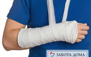 Чем лечить пролежень после гипса