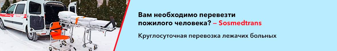 Запущенная пневмония у пожилых людей