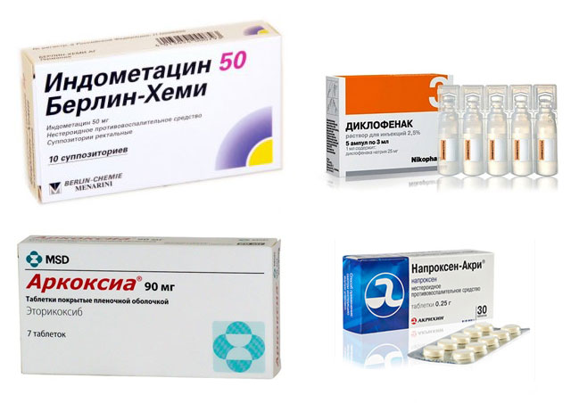 препараты НПВС