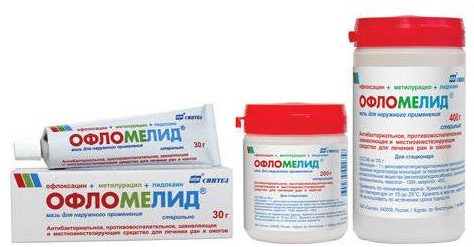 мазь от ожогов офломелид