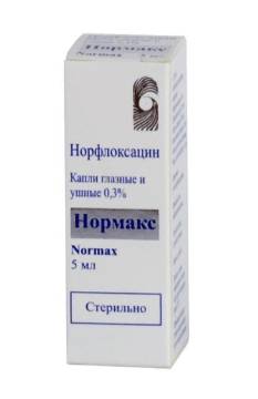 Название антибиотиков при лечении отита