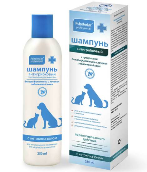 Клотримазол