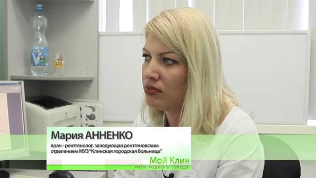 Что определяет пневмонию рентген или флюорография