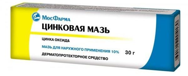 Что применить при ожоге борщевиком