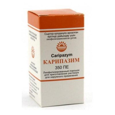 Когда сильный пузырь от ожога