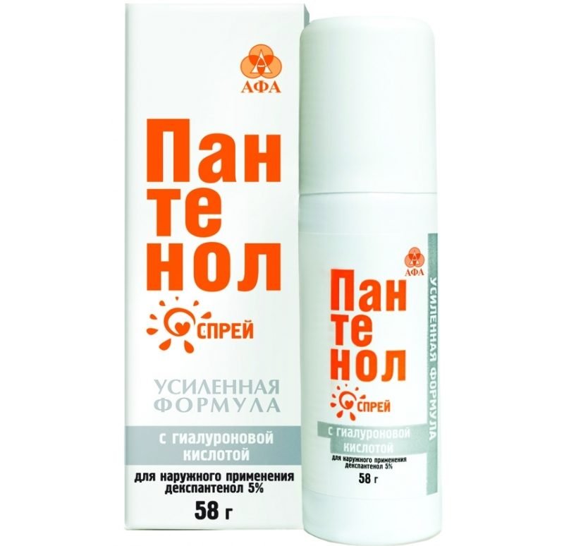 Какая мазь хорошая при ожогах