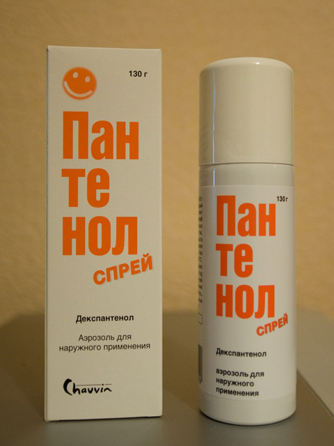 Можно ли в баню с ожогом на руке