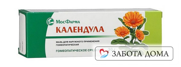 Мазь календулы от пролежней