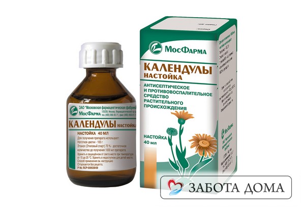 Настойка календулы от пролежней
