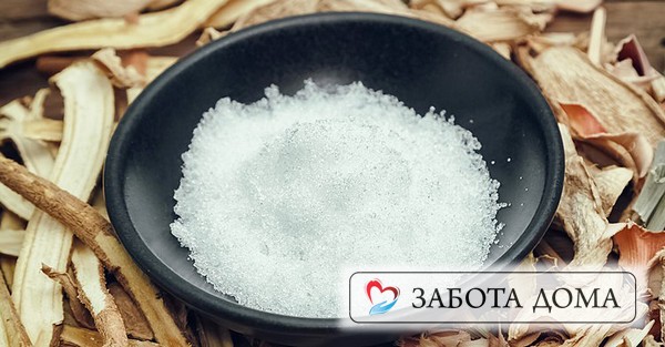 Камфора от пролежней