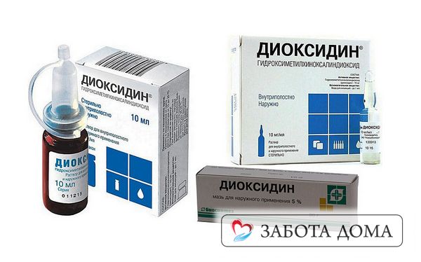Раствор диоксидина для пролежней
