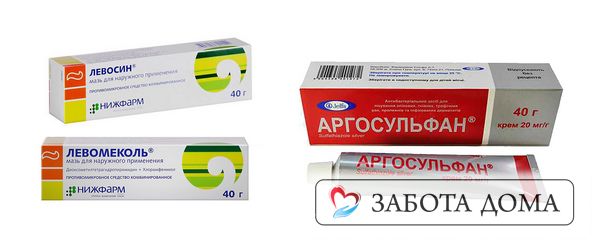 Левомеколь, Левосин, Аргосульфан при пролежнях