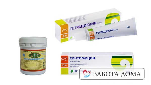 Мази Вишневского, Тетрациклиновая и Синтомициновая от пролежней