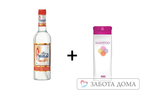 Водка с шампунем от пролежней