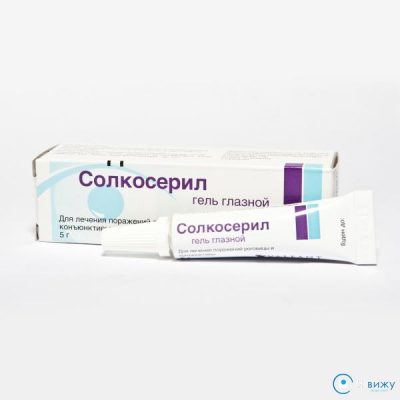 Когда сильный пузырь от ожога