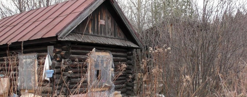 Дети с ожогами после пожара