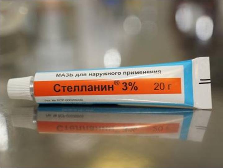 Стелланин инструкция по применению при ожогах