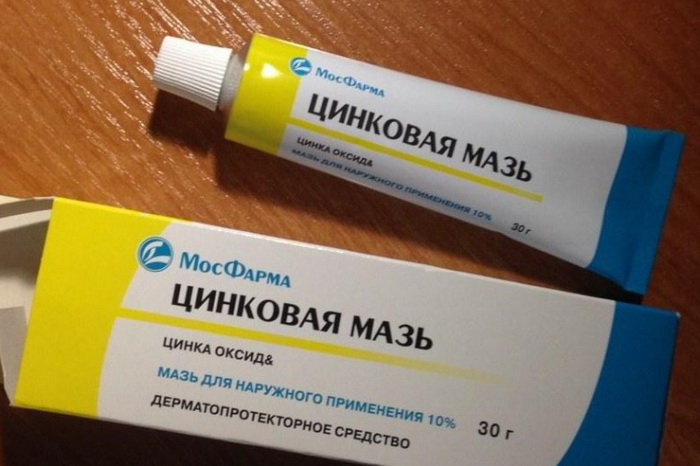Мазь при пролежнях в аптеке