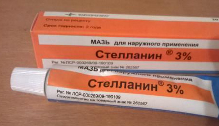 Мазь при пролежнях в аптеке