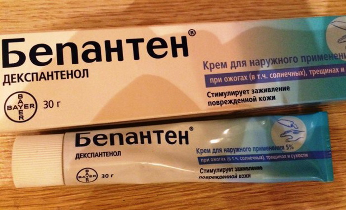 Мазь при пролежнях в аптеке