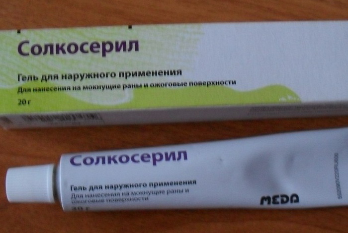 Мазь при пролежнях в аптеке