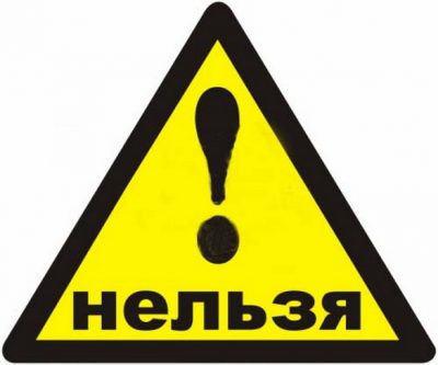 Когда сильный пузырь от ожога