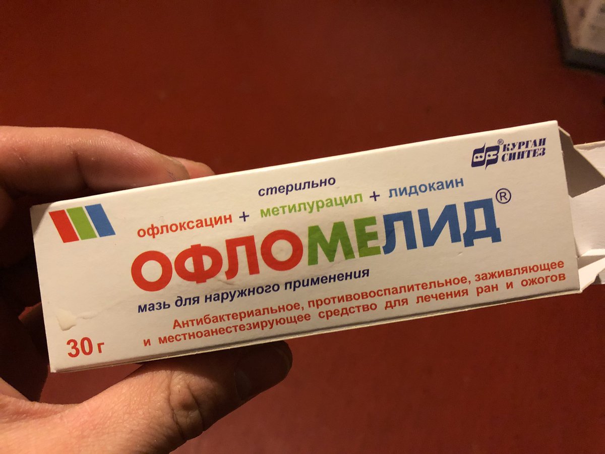 oflomelid