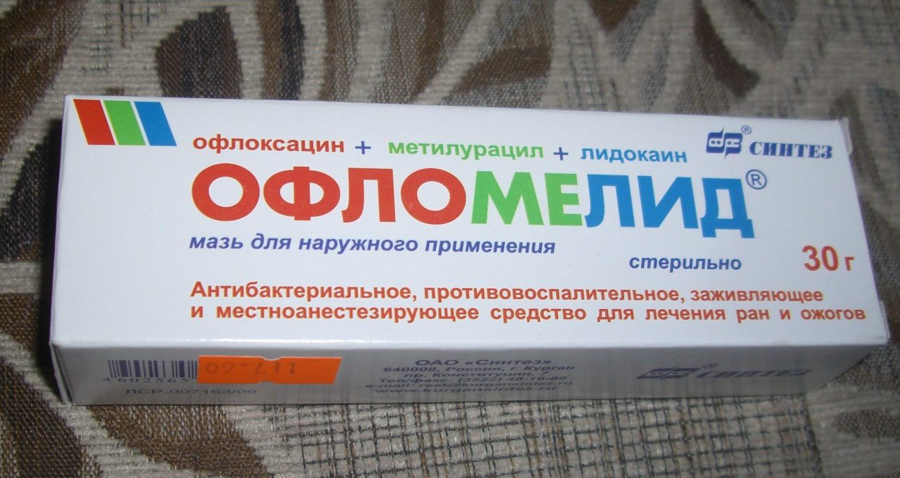 otzyv