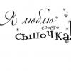 Okksana