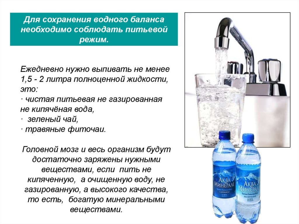 Локтевой сустав подагра народные лечения
