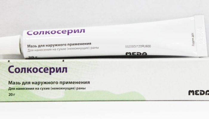 Чем лечить болячки от ожогов
