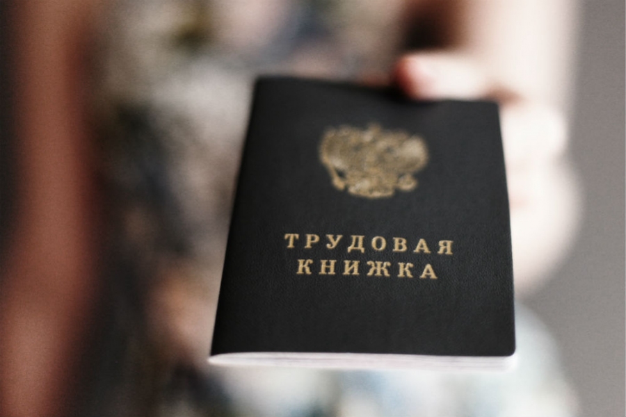 Кто дает больничный при ожогах