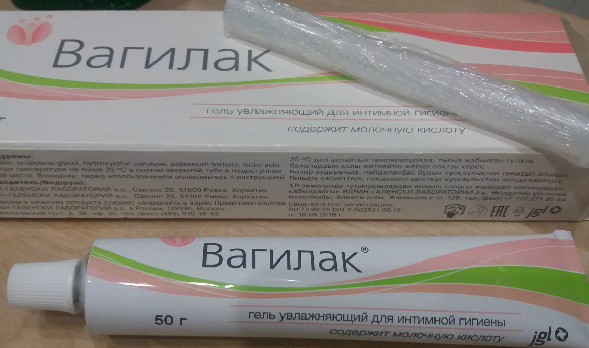 Клебсиелла пневмонии влагалища, лечить обязательно!