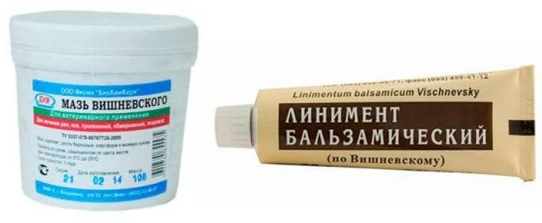 Мазь вишневского при солнечных ожогах thumbnail