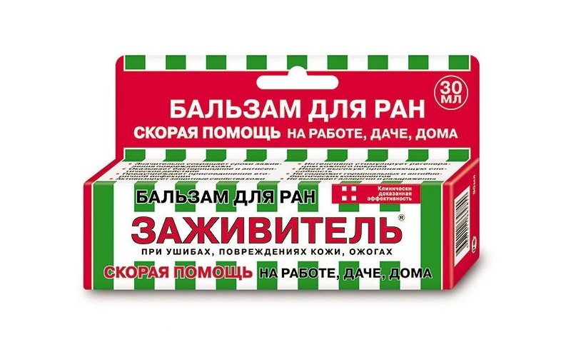 Заживитель - инструкция по применению